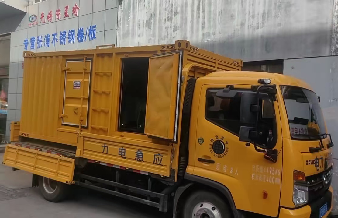 海淀柴油发电机组负载测试时应如何监控机组的运行状态？